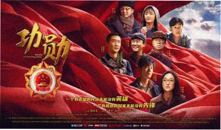 热门韩剧推荐海报