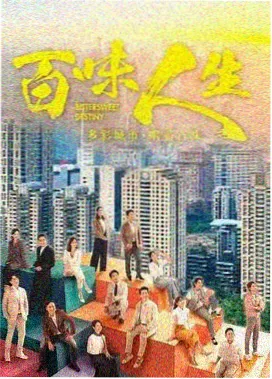 搞笑喜剧韩剧